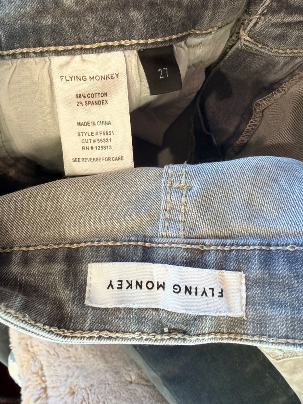 Flying Monkey Jeans - Picture 6 of 6